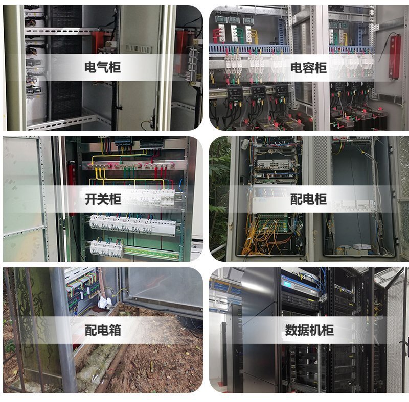 電氣柜，開關(guān)柜，配電柜高危險小空間配備高功能非儲壓全氟己酮自動滅火裝置